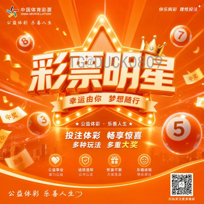 实时2026国际足联世界杯巴西队深度分析：阵容、战术与夺冠前景