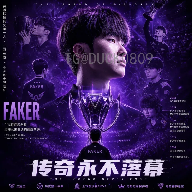 世界杯官方实时比分：如何获取最快最准的比赛数据