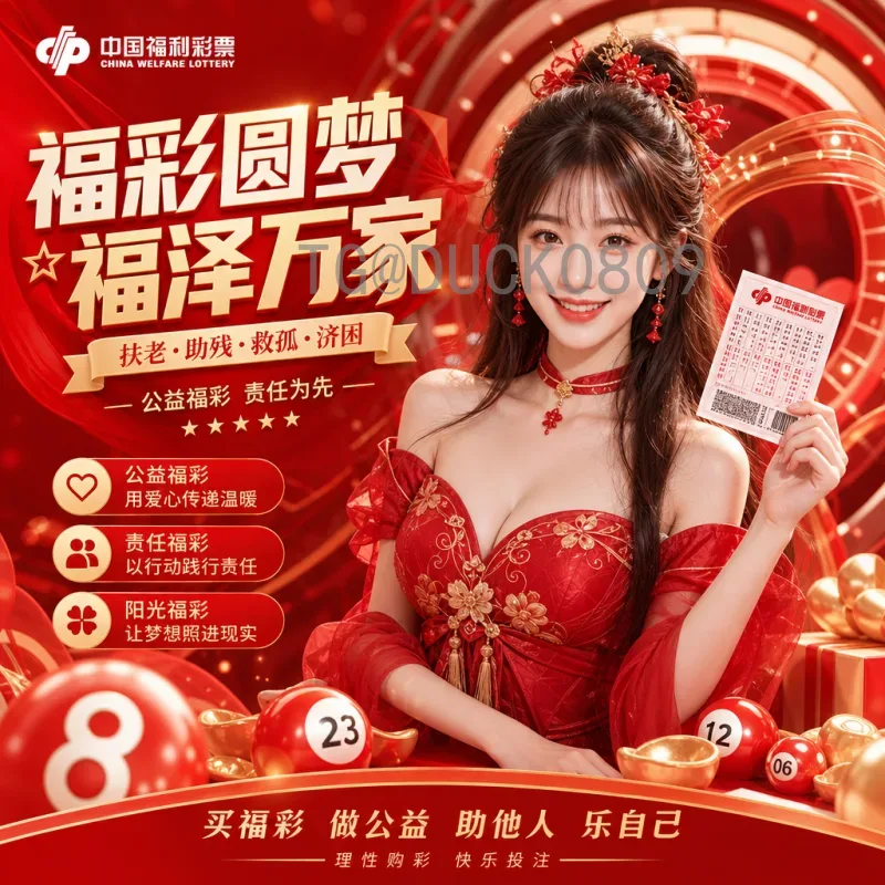 2026世界杯主办城市在哪？美加墨三国16城完整名单与赛事亮点