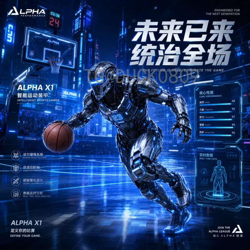 2026年世界杯决赛时间正式公布：完整赛程与观赛指南一览